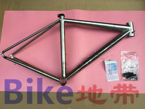 Licensed American LITESPEED T1 SL titanium alloy road frame 700c lifetime warranty