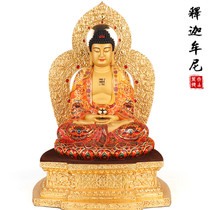 Taiwan pure copper hand-painted Buddha statue Shakyamuni Buddha Three Saints Rulai Buddha Three Treasures Buddha offering ornaments