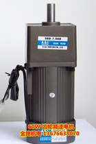 AQL60W gear reduction motor 220V speed control motor AC motor can forward and reverse 380V optical axis tooth shaft
