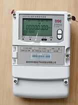 Shenzhen Kelu DTZ719 DTZ719 three-phase three-wire four-wire smart energy meter Electronic meter Electric meter