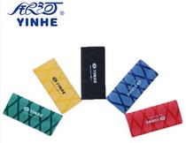 YINHE Galaxy No 7029 table tennis racket bottom plate special Heat Shrinkable handle leather handle Sweat Belt hand glue