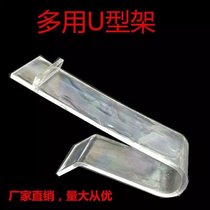 Acrylic childrens shoes display rack transparent shoe rack childrens clothing shoes shop decoration props can be printed trademark