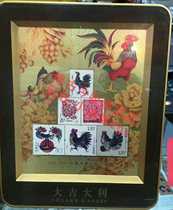 Golden Rooster to send good luck Chinese Zodiac stamps Ding You Year Pure gold edition 4g grams of the Year of the Rooster Gold post Rare Post collection
