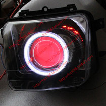 For Honda Battle Dragon CBX150 SDH150 Headlight Assembly Q5 Sea 5LED Dual Lens Angel Eye