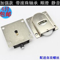 Wardrobe sliding door wheel Sliding door pulley Furniture cabinet door up and down wheel Metal sliding door wheel Wardrobe door accessories