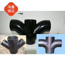 Cast iron four-way elbow type flexible cast iron pipe TY Right angle four-way sewer pipe connector material 1750