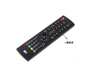 Kaiboer player Q1 Q2 Q5 Q7 C3 ninth generation M2 C3 true quad-core A20M remote control