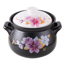 5-liter split stew pot Porridge pot Frying Chinese medicine machine Ceramic stove special heat-resistant ceramic casserole soup pot
