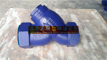 Broad Valve Cast Iron Wire Filter GL11H-16 DN15-50