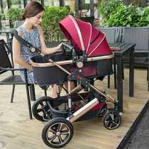 Anershi Baili Ke Tianrui various stroller adjustment sitting and lying Zhicle big red button accessories