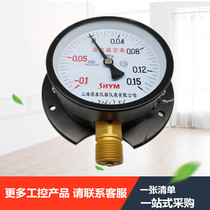 Marine vacuum pressure gauge YZC-100T YC-100T YC-100II -0 1-0 15MPA