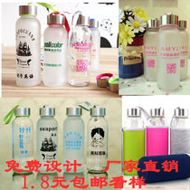 Custom advertising cup Glass gift cup printing creative promotional gifts practical company activities can be printed logo