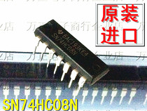 Imported original SN74HC08N logic circuit-four 2 input AND gate DIP-14 straight plug