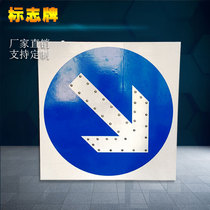 Solar LED sign board double row arrow right driving indicator light factory direct sales support customization