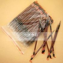 Refined big wolf brush Medium wolf brush small wolf brush cheap brush factory direct sales buy more preferential factory use