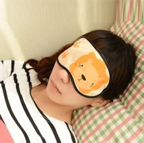 Cute cartoon male and female sleep shading eye mask cold and hot compress sleeping eye mask to reduce eye fatigue