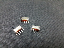 Toggle switch straight foot 2 blocked single-pole double throw switch