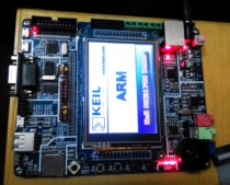 Cortex-M3 Development Platform 100m Ethernet