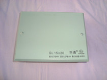 Four-pass road box GL15X20 metal wire box
