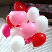 South Korea 12-inch thick Love Balloon Birthday Valentines Day wedding decoration wedding balloon wedding