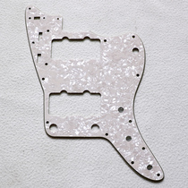 East Lilly DIY BRAND NEW ELECTRIC GUITAR GUARD PLATE JAZZMASTER FRONT COVER PLATE ANCIENT WHITE PEARL COLOR FITTING SCREW