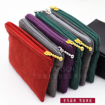 Handmade mobile phone bag Coin purse Jewelry bag Flannel bag Zipper bag Small bag Disk bead bag Cosmetic bag