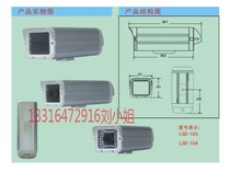 10 10 12-inch indoor luxury-type aluminum alloy shield can be wall mounted as well as hoisting gun machine shroud anti-inch cover