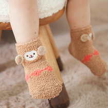 Korean and Japanese cartoon childrens floor socks Mens and womens baby indoor non-slip socks Warm thick bottom baby autumn and winter socks