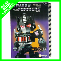 kidslogic CBC Transformers limited G1 Q version SD dark dark Optimus Prime can light with special code