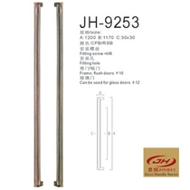 Spot Chinese modern door handle antique back pattern glass door wooden door handle hotel club log handrail