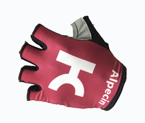 (Baby Master) Katyusha 17 new sports half finger gloves summer outdoor non-slip wear-resistant riding leakage finger men and women