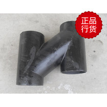 Tianjin promotion thickened H h pipe flexible ductile iron pipe fittings H oblique breathable pipe Cast iron h pipe