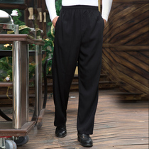 Fengming hotel work clothes Autumn and winter long-sleeved chef clothes wild black chef pants loose full elastic waist