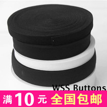 Black and white wide elastic band high quality wide stretch rubber belt webbing flat belt elastic garment accessories