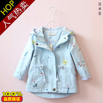 Childrens clothing girl cotton trench coat 2021 New plus velvet thickened girl spring and autumn childrens clip cotton coat