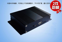 Xianshi PP03 EP28 digital multimedia player information release box is directly connected to the display TV