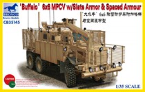 JZHOBBY Weijun CB35145 1 35 Big Buffalo Thunder Vehicle Additional Grille and Space Armor