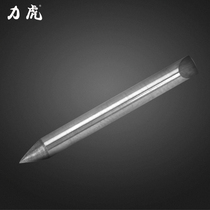 Lihu electric engraving pen Special pen head cutting plotter Marking pen engraving pen Metal electric engraving pen nib