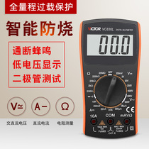 Victory digital multi - table VC 830L pocket - type universal table break bee explicitly 3 and a half