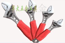 12 inch handle with glue anti-skid movable wrench rubber handle wrench motorcycle repair tool