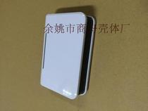 Router shell power supply shell instrument shell plastic shell custom 110*80 * 25MM