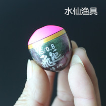 Sea fishing fish drifting Apollo floating sea bass long shot Abo large tung wood floating wave fishing supplies accessories