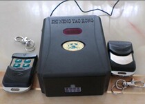 Universal external hook roll gate controller rolling door chain motor Remote Control million learning code remote control