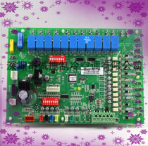 Tering Main Board 3000-0755-06 Turing computer board 3000-0755-06 original dress brand new