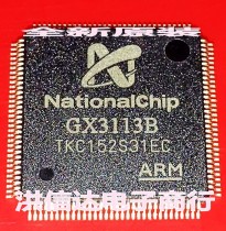 (Hong Xinda Electronics) new original spot GX3113B LCD decoding chip (straight shot)