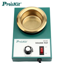 Taiwans Baoworkers Proskit SS-553H 250W elaborate circular tin furnace lava volume 1 6KG