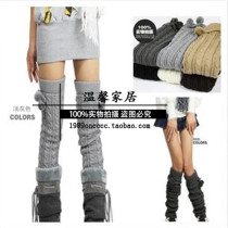 Autumn Winter Long style Warm Thickening ladies Step up Mao Line over kneecap jacket leg sleeve Stomatstockings Stockings Boots Cover