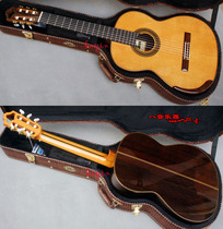France Famosa Famosa FC70C full board Red Pine advanced performance classical guitar with box