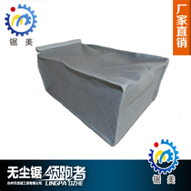 Saw beauty dust-free saw LC-T-001 002 original dust bag dust collection bag Dust Bag Special Accessories