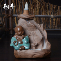 Reversing smoke incense burner back incense burner sinking tobacco sandalwood stove back flow incense pellet Tower incense burner